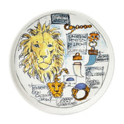 Raspini Eden Svuotatasche / Piattino Leone - Porcellana,21  Cm